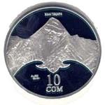 Thumb 10 somov 2001 goda han tengri