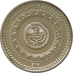Thumb 1 som 2014 goda barsbek kagan kirgizov