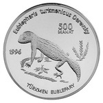 Thumb 500 manatov 1996 goda turkmenskiy eublefar
