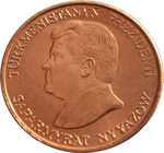 Thumb 5 tenge 1993 goda