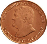 Thumb 10 tenge 1993 goda