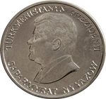 Thumb 20 tenge 1993 goda