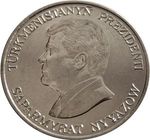 Thumb 50 tenge 1993 goda