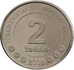 Thumb 2 tenge 2009 goda