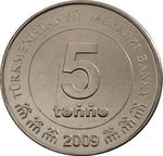 Thumb 5 tenge 2009 goda