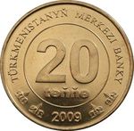 Thumb 20 tenge 2009 goda