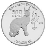 Thumb 500 manatov 1999 goda karakal