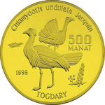 Thumb 500 manatov 1999 goda drofa krasotka