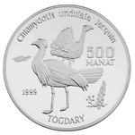 Thumb 500 manatov 1999 goda drofa krasotka 82