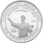 Thumb 500 manatov 2001 goda muhammet togrul beg