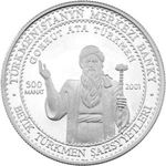 Thumb 500 manatov 2001 goda gorgut ata