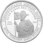 Thumb 500 manatov 2001 goda uzun hasan bek turkmen