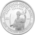 Thumb 500 manatov 2001 goda gara yusup bek turkmen