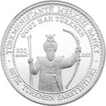 Thumb 500 manatov 2001 goda oguz han turkmen