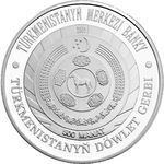Thumb 500 manatov 2001 goda natsionalnyy gerb
