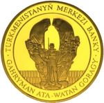 Thumb 1000 manatov 2002 goda otets prezidenta saparmurada turkmenbashi