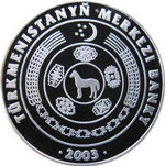 Thumb 500 manatov 2003 goda gurbandurdy zelili