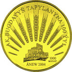 Thumb 1000 manatov 2004 goda 100 letie nahodke ak bugdaya