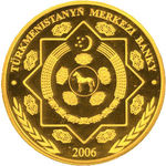 Thumb 1000 manatov 2006 goda amudarinskiy lopatonos 82