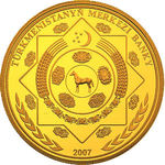 Thumb 1000 manatov 2007 goda 16 letie nezavisimosti turkmenistana 82