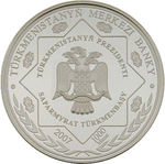 Thumb 1000 manatov 2007 goda den rozhdeniya saparmurata niyazova