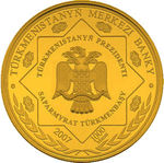 Thumb 1000 manatov 2007 goda den rozhdeniya saparmurata niyazova 82