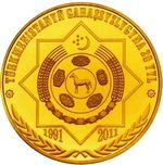 Thumb 50 manatov 2011 goda ashhabad epohi vozrozhdeniya