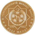 Thumb 50 manatov 2012 goda sploshnaya perepis naseleniya i zhilischnogo fonda turkmenistana