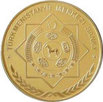 Thumb 50 manatov 2012 goda predsedatelstvo turkmenistana v sodruzhestve nezavisimyh gosudarstv