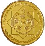 Thumb 50 manatov 2012 goda 20 let prinyatiya konstitutsii turkmenistana