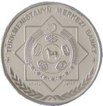 Thumb 20 manatov 2012 goda 20 let prinyatiya konstitutsii turkmenistana