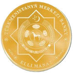 Thumb 50 manatov 2013 goda 20 let natsionalnoy valyute manatu