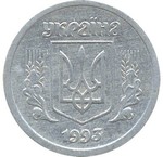 Thumb 2 kopeyki 1993 goda