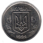 Thumb 1 kopeyka 1994 goda
