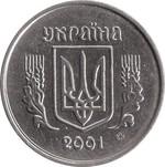 Thumb 1 kopeyka 2001 goda 53