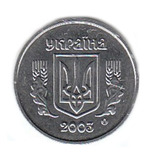 Thumb 1 kopeyka 2003 goda