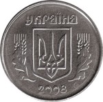 Thumb 1 kopeyka 2008 goda 53