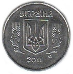Thumb 1 kopeyka 2011 goda