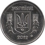 Thumb 1 kopeyka 2012 goda