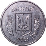 Thumb 2 kopeyki 2001 goda