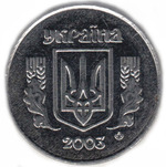 Thumb 2 kopeyki 2003 goda