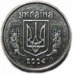 Thumb 2 kopeyki 2004 goda
