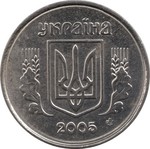 Thumb 2 kopeyki 2005 goda