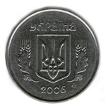 Thumb 2 kopeyki 2006 goda