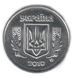 Thumb 2 kopeyki 2010 goda