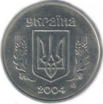 Thumb 5 kopeek 2004 goda 53