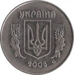 Thumb 5 kopeek 2005 goda 53