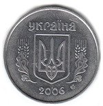 Thumb 5 kopeek 2006 goda 53
