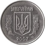 Thumb 5 kopeek 2007 goda 53