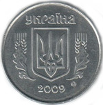 Thumb 5 kopeek 2009 goda 53